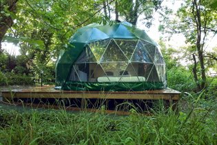 Géode Frêne Doré : Dôme en Aquitaine (Nouvelle Aquitaine) – photo 20 sur 20