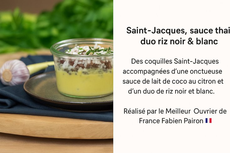 Dôme Lauragais : Dôme en Midi-Pyrénées (Occitanie) – photo 12 sur 24