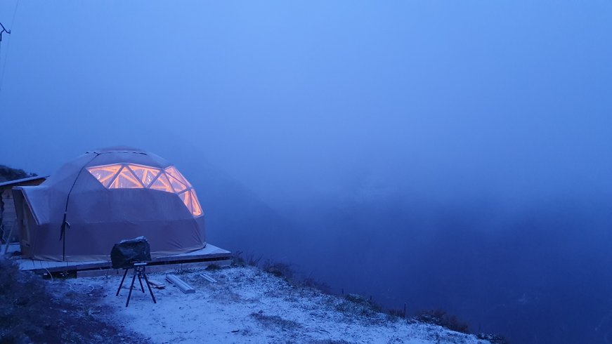 Dôme les 3 Flocons : Dôme en Provence-Alpes-Côte d'Azur – photo 42 sur 44