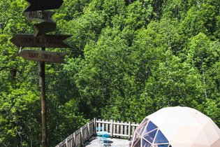 Dôme de la Hount de l'Insolite des Pyrénées : Dôme en Midi-Pyrénées (Occitanie) – photo 11 sur 13