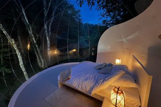 Bulle Spa Arômes : Bulle en Aquitaine (Nouvelle Aquitaine) – photo 14 sur 14